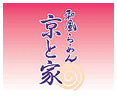 和風らーめん 京と家