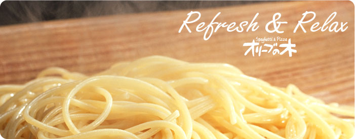 Refresh & Relax Spaghetti & Pizza I[u̖