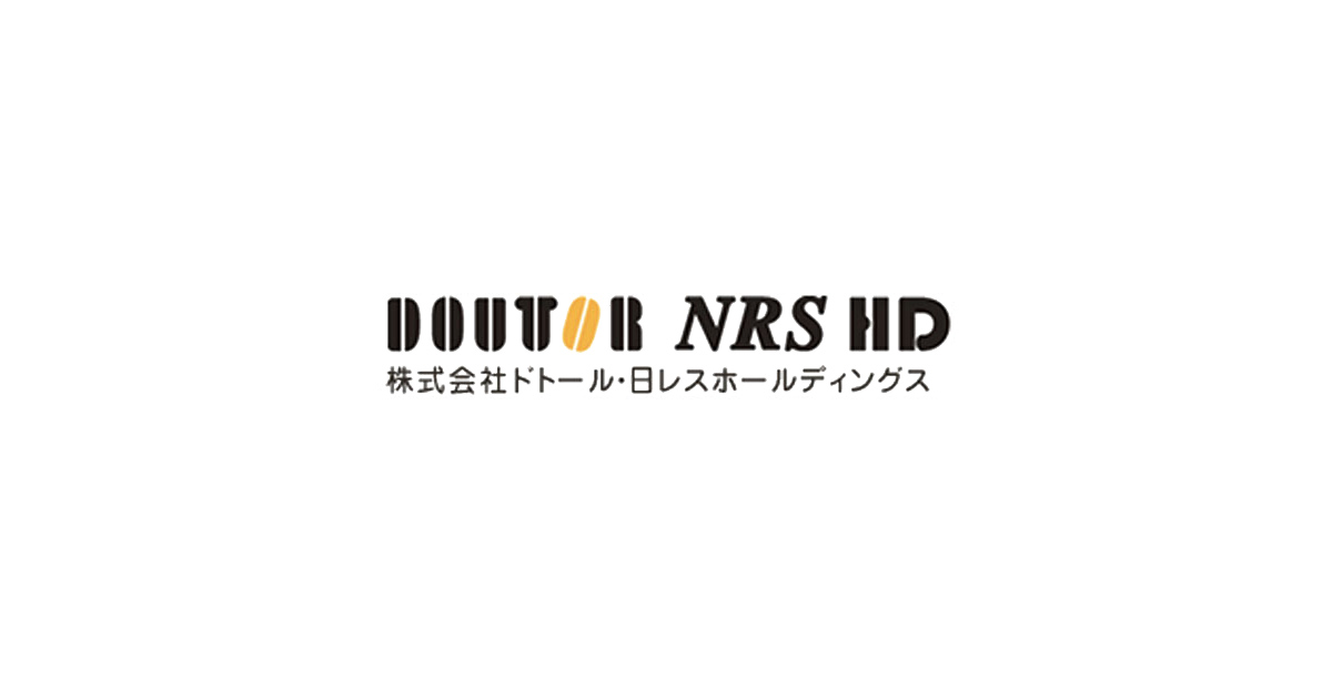 オリーブの木