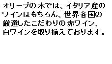 I[u̖؂ł́AC^AỸC͂񐢊EěĨCԁE葵Ă܂B